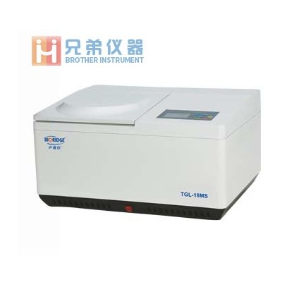 TGL-18M高速臺式冷凍離心機(jī)