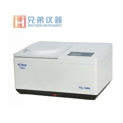 TGL-16M臺式高速冷凍離心機(jī)