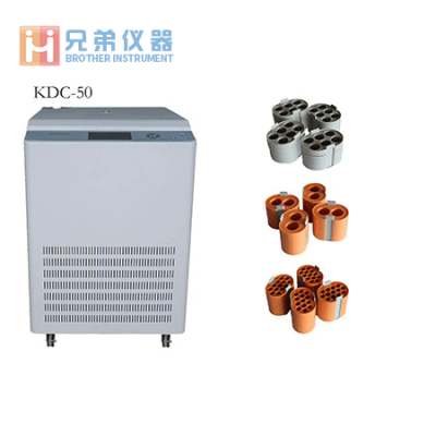 KDC-50低速離心機(jī)（帶自動脫帽功能）