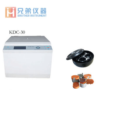 KDC-30低速離心機(jī)（帶自動脫帽功能）