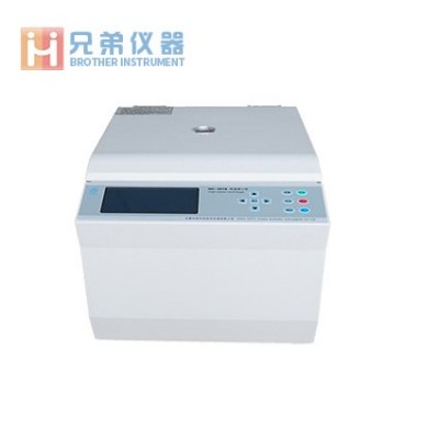 HC-3518高速離心機(jī)