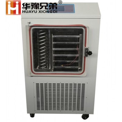LGJ-30FD方倉冷凍干燥機(jī)（電加熱）