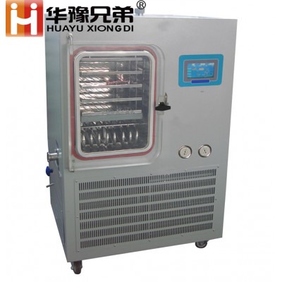 LGJ-50F（硅油加熱）普通型冷凍干燥機(jī)