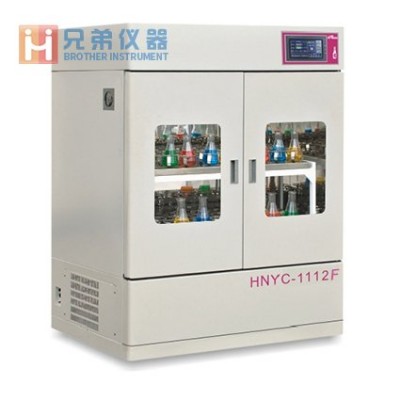 HNYC-1112F恒溫?fù)u床（立式智能恒溫培養(yǎng)振蕩器）