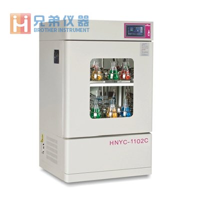 HNYC-1102C恒溫?fù)u床（立式智能恒溫培養(yǎng)振蕩器）