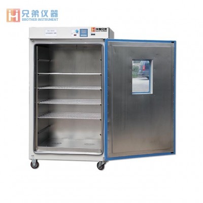 DGG-9620AD電熱恒溫鼓風(fēng)干燥箱（立式）