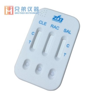 瘦肉精三聯(lián)快速檢測卡
