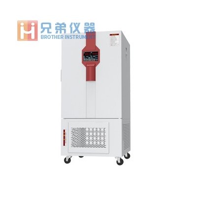 BXY-400S藥品穩(wěn)定性試驗箱