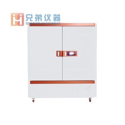 BXY-800藥品穩(wěn)定性試驗箱