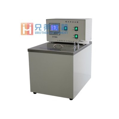 CY系列超級(jí)恒溫油槽