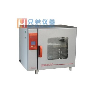 BGZ-70熱空氣消毒箱
