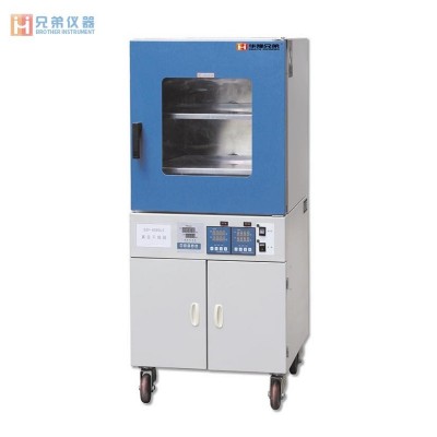 DZF-6030AD真空干燥箱化學專用