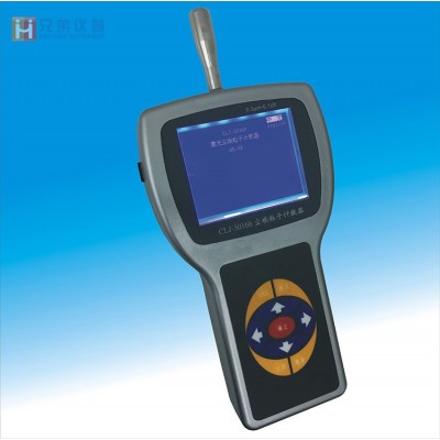 CLJ-3016h手持式激光塵埃粒子計數器