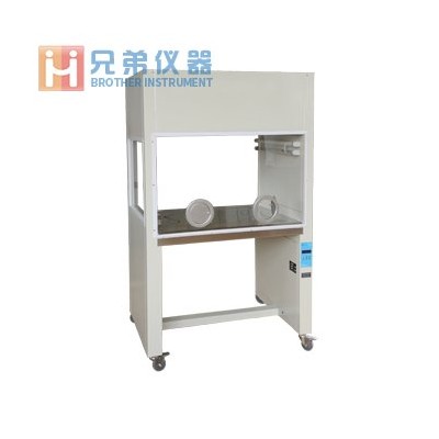 SW-CJ-1FD單人單面垂直凈化工作臺(tái)