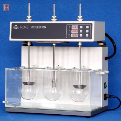 ＲＣ－３溶出度測(cè)試儀
