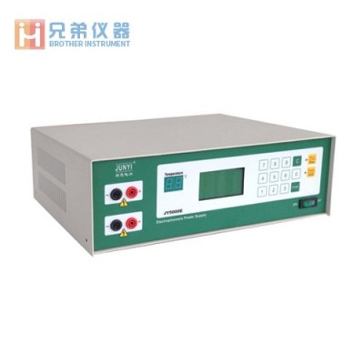 JY5000E型高壓多用電泳儀電源