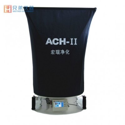 ACH-II多功能風(fēng)量?jī)x