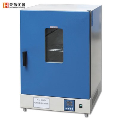 DGG-9626A/D電熱恒溫鼓風(fēng)干燥箱