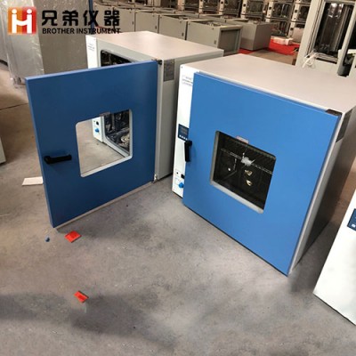 DHG-9023AD臺(tái)式鼓風(fēng)干燥箱