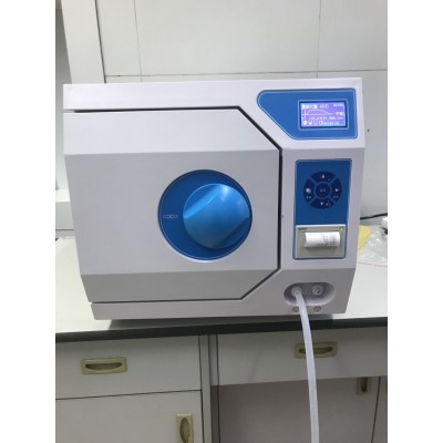 DGT-23B醫(yī)用牙科臺(tái)式脈動(dòng)真空蒸汽滅菌器