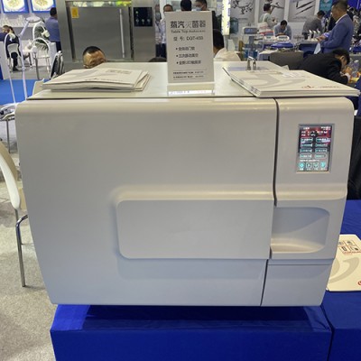 DGT-45B牙科臺(tái)式脈動(dòng)真空蒸汽干燥滅菌器