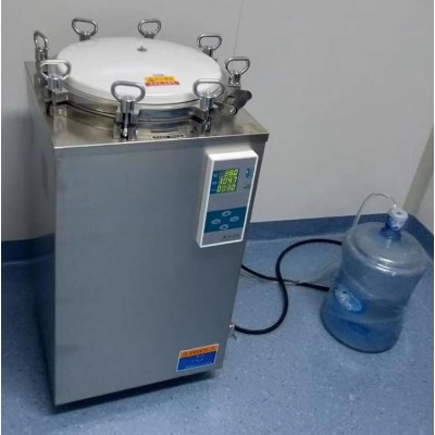 50升滅菌鍋LS-50LD不銹鋼高壓蒸汽滅菌器