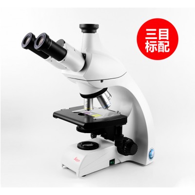 德國Leica進(jìn)口DM500生物顯微鏡