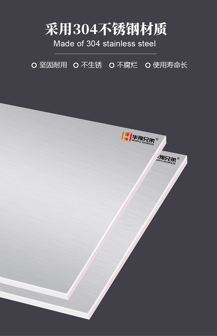 220公斤雪花制冰機(圖4)