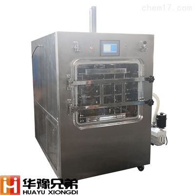 0.5平方自動(dòng)壓塞生長(zhǎng)因子凍干粉冷凍干燥機(jī)