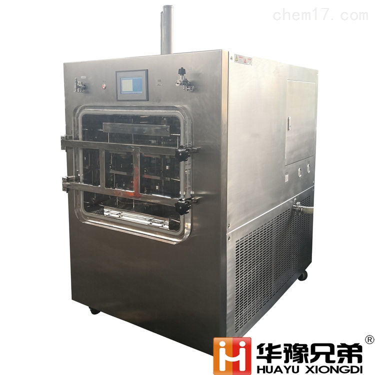 <strong><strong><strong><strong><strong><strong>一平方自動壓塞膠原蛋白凍干粉冷凍干燥機</strong></strong></strong></strong></strong></strong>