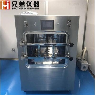 化妝品凍干粉冷凍干燥機(jī)價(jià)格