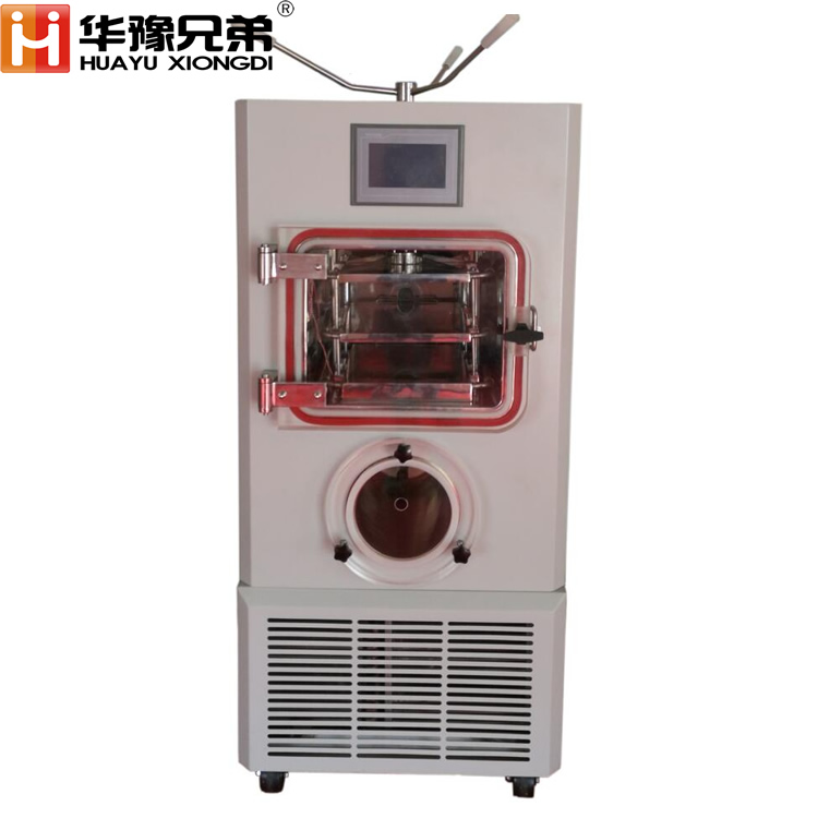 <strong>中試硅油加熱寡肽凍干粉壓蓋冷凍干燥機(jī)</strong>