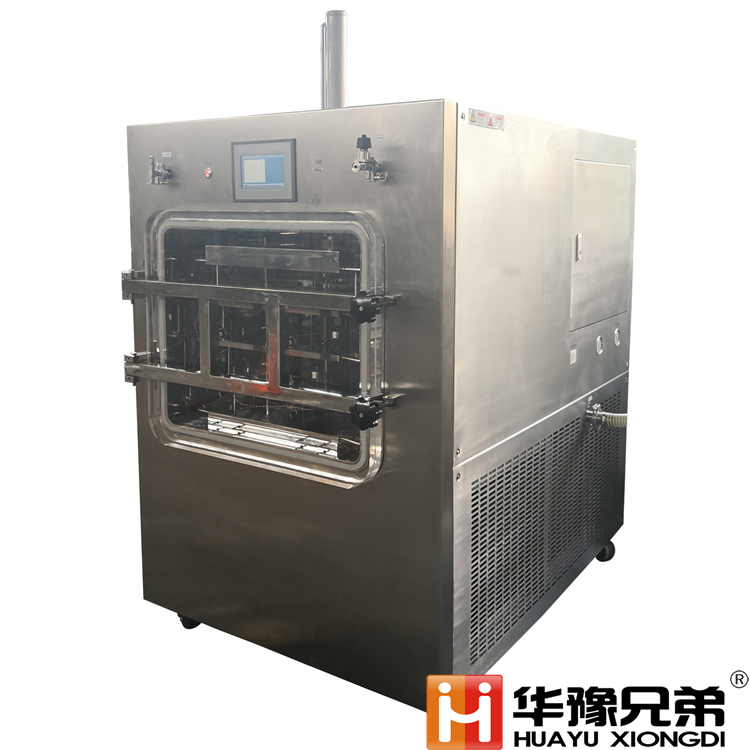 自動(dòng)壓蓋化妝品冷凍干燥機(jī)