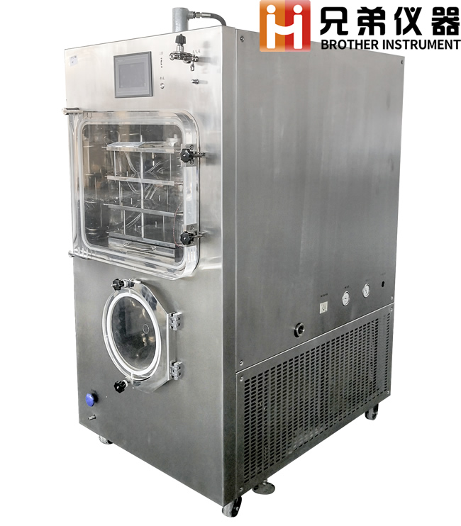 LGJ-50F美容凍干粉自動壓蓋冷凍干燥機(jī)