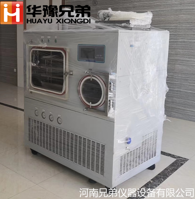 0.5平方自動壓蓋冷凍干燥機