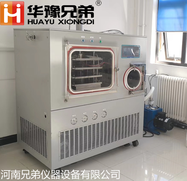 0.5平方自動壓蓋冷凍干燥機