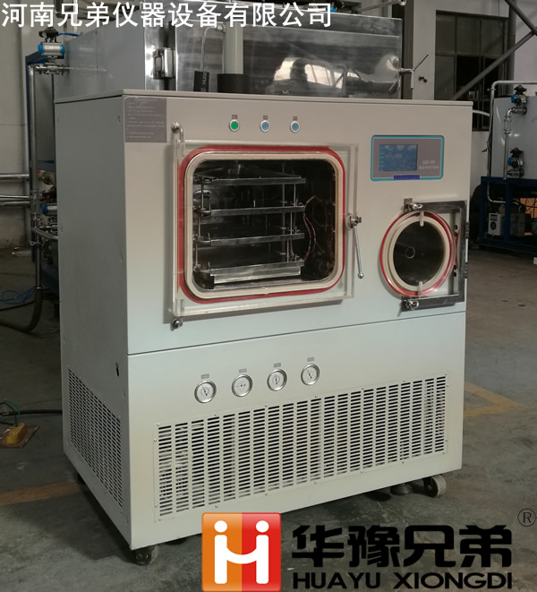<strong><strong><strong><strong><strong><strong><strong><strong><strong><strong><strong><strong><strong>化妝品凍干機LGJ-30F壓蓋0.3平方冷凍干燥機</strong></strong></strong></strong></strong></strong></strong></strong></strong></strong></strong></strong></strong>