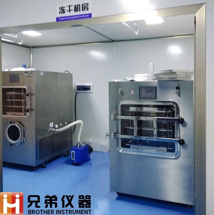 <strong>中試診斷試劑凍干機 一平方壓蓋冷凍干燥機</strong>