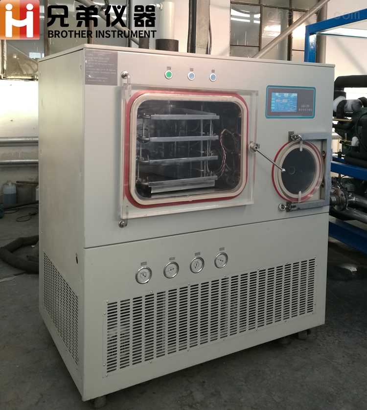 LGJ-50F壓蓋型冷凍干燥機(jī)