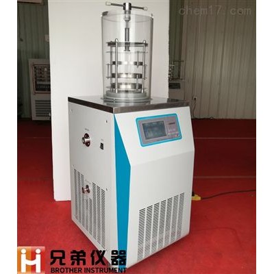 LGJ-18S壓蓋小試?yán)鋬龈稍餀C(jī)二次干燥凍干機(jī)