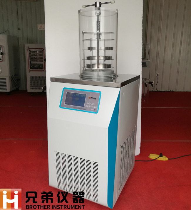 <strong><strong><strong><strong><strong><strong>LGJ-18S壓蓋型多肽制品冷凍干燥機(jī)</strong></strong></strong></strong></strong></strong>