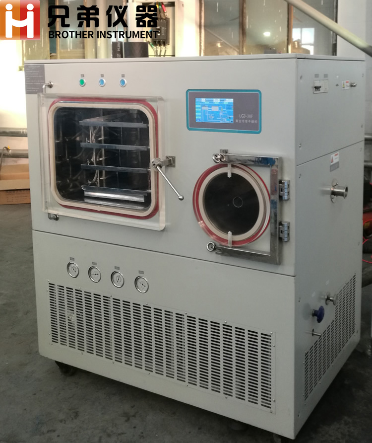 <strong>體外診斷試劑LGJ-30F壓蓋型冷凍干燥機(jī)</strong>