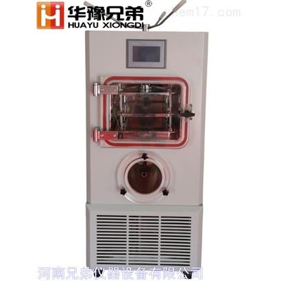 0.2平方硅油加熱壓蓋冷凍干燥機廠家價格