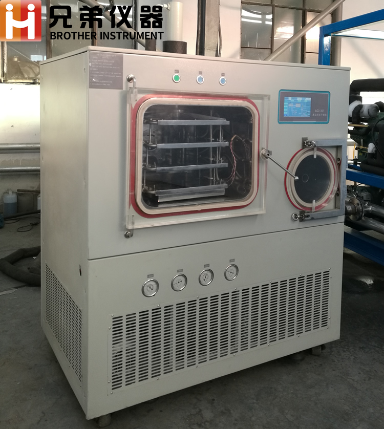 LGJ-30F（硅油加熱）中試?yán)鋬龈稍餀C(jī)