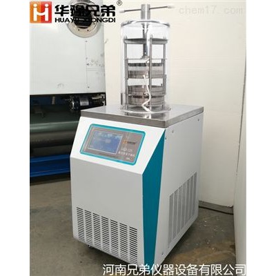 LGJ-12S可編程工藝壓蓋型冷凍干燥機
