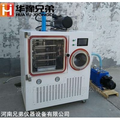 一平方自動壓蓋化妝品凍干粉真空冷凍干燥機