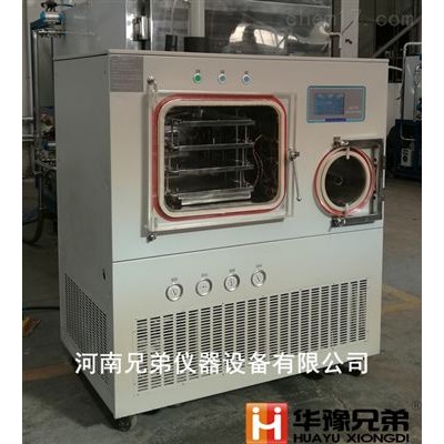 LGJ-30F壓蓋真空冷凍干燥機