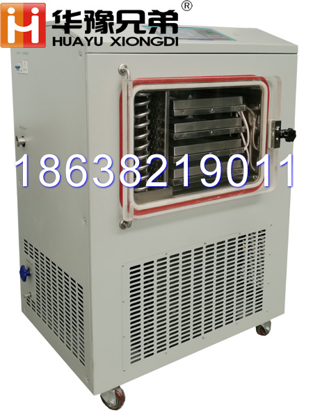 LGJ-30FD<strong>制藥科研凍干機(jī)/電加熱方倉冷凍干燥機(jī)</strong>