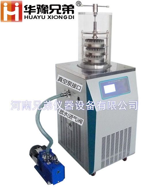 LGJ-12S（電加熱）多歧管壓蓋冷凍干燥機(jī)