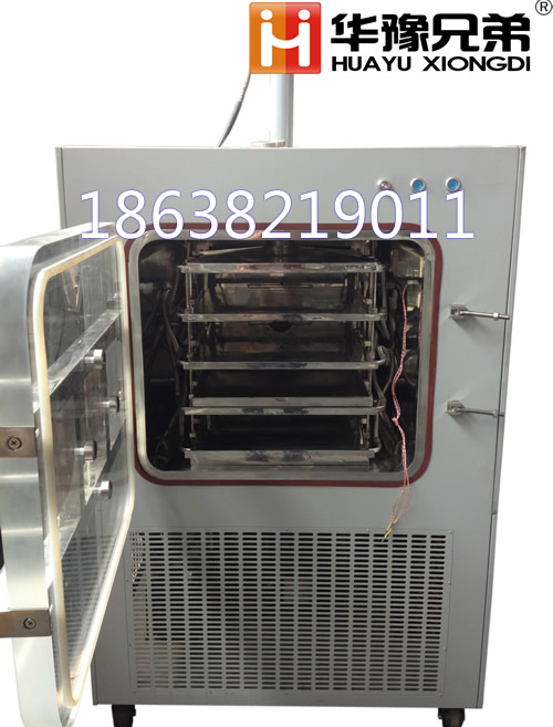 LGJ-100F壓蓋型真空冷凍干燥機(jī)